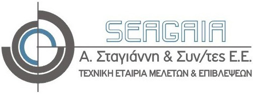Seagaia logo